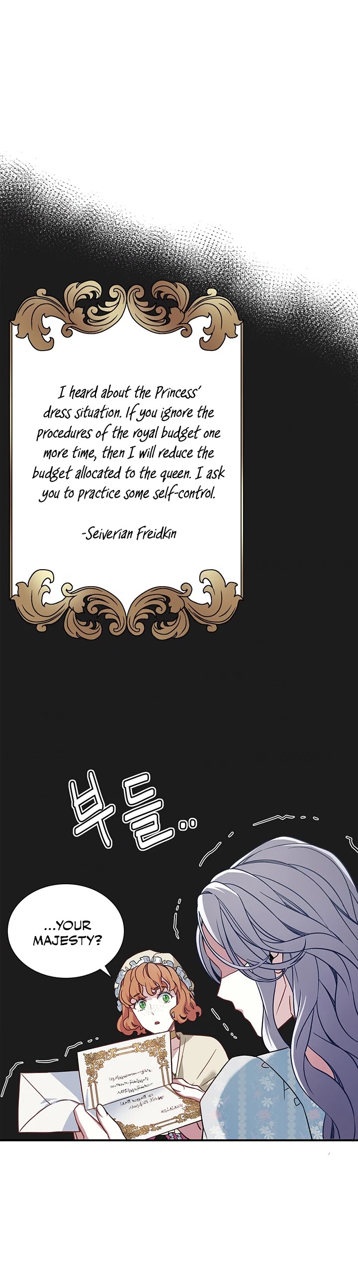 I’m the Stepmother, but my Daughter is too Cute chapter 10 page 21