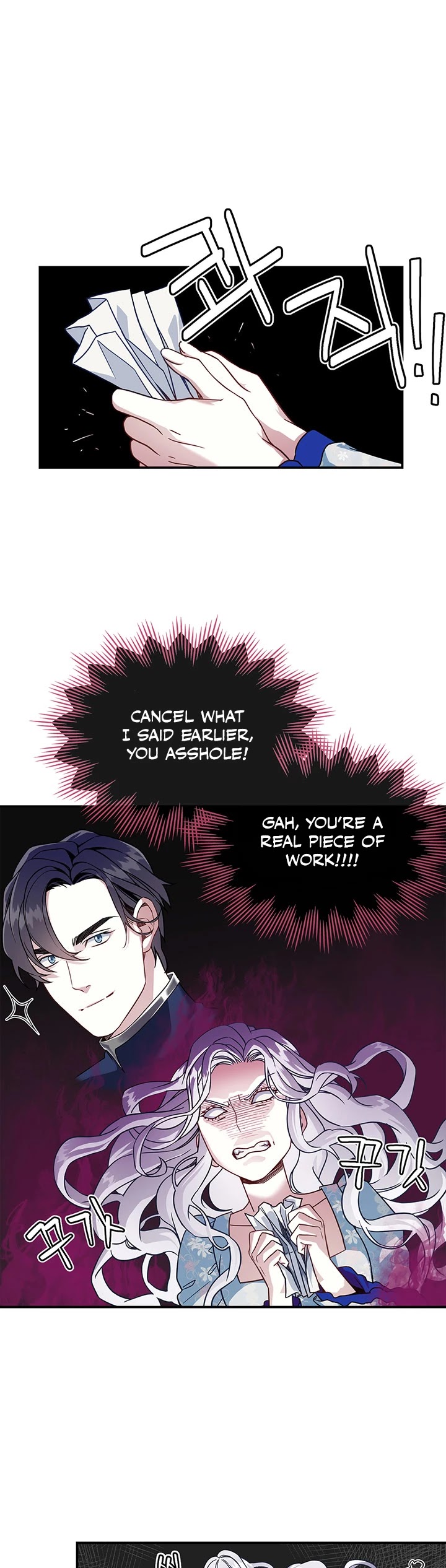 I’m the Stepmother, but my Daughter is too Cute chapter 10 page 22