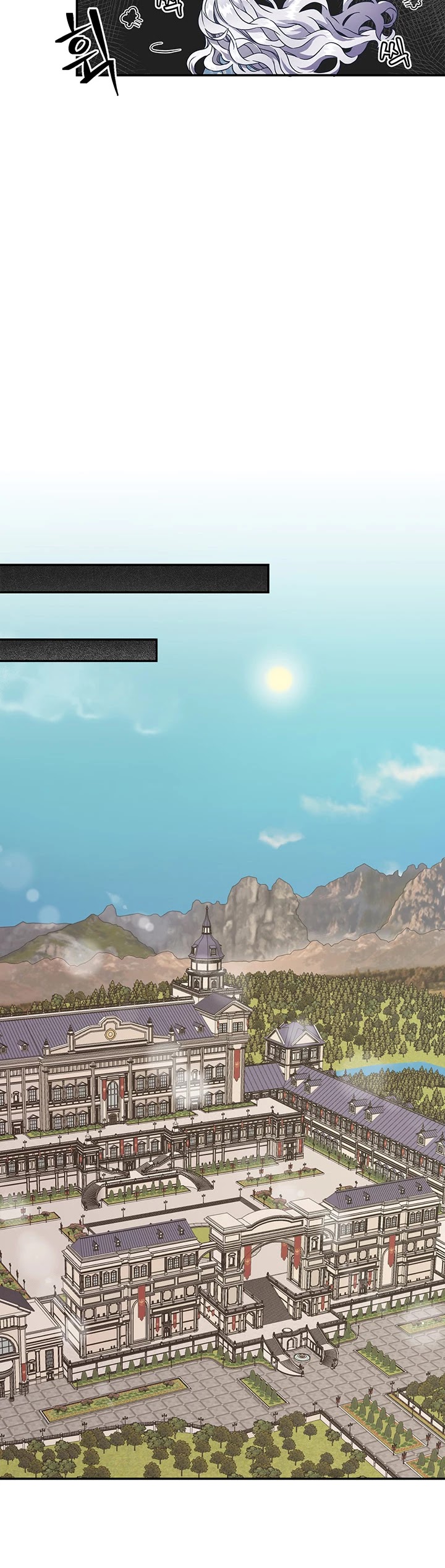 I’m the Stepmother, but my Daughter is too Cute chapter 10 page 23