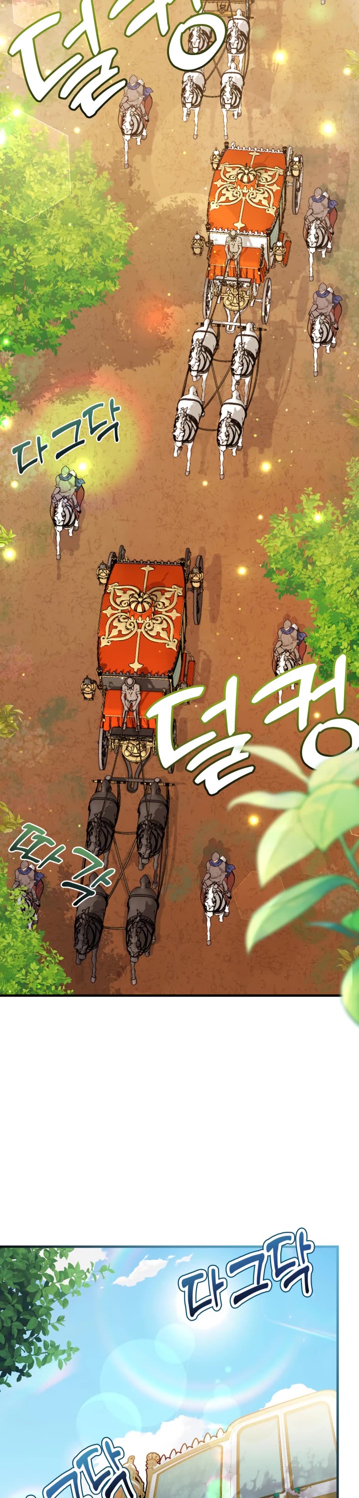 I’m the Stepmother, but my Daughter is too Cute chapter 101 page 11