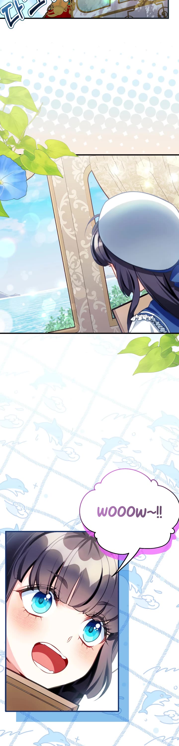 I’m the Stepmother, but my Daughter is too Cute chapter 101 page 12