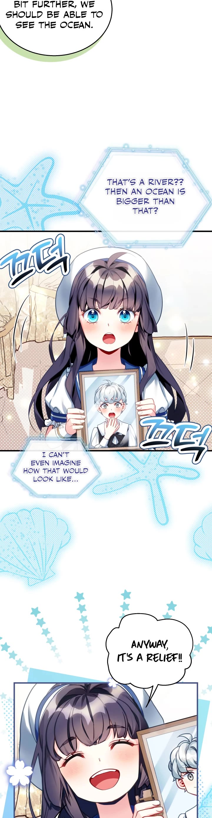 I’m the Stepmother, but my Daughter is too Cute chapter 101 page 14