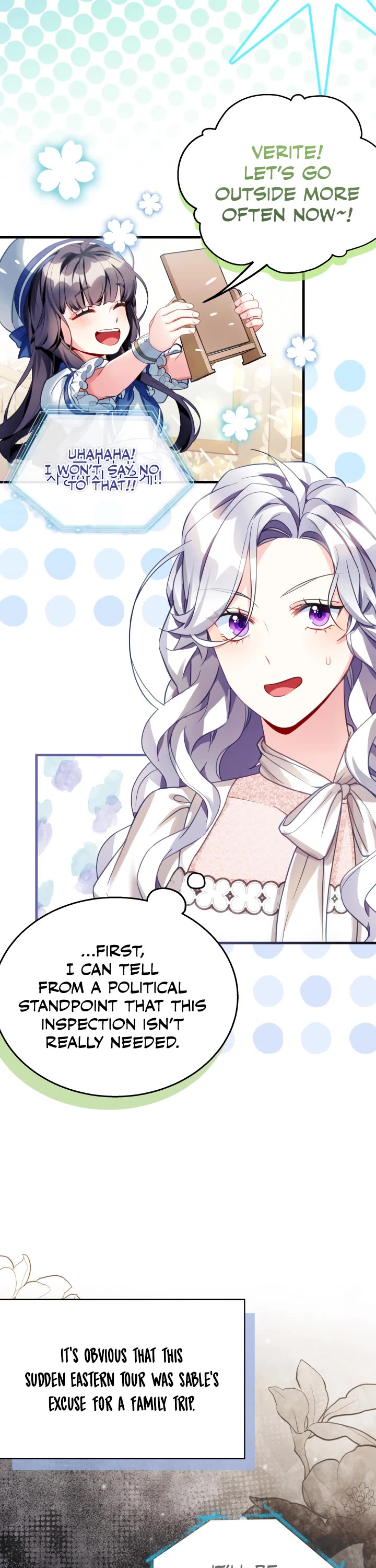 I’m the Stepmother, but my Daughter is too Cute chapter 101 page 16