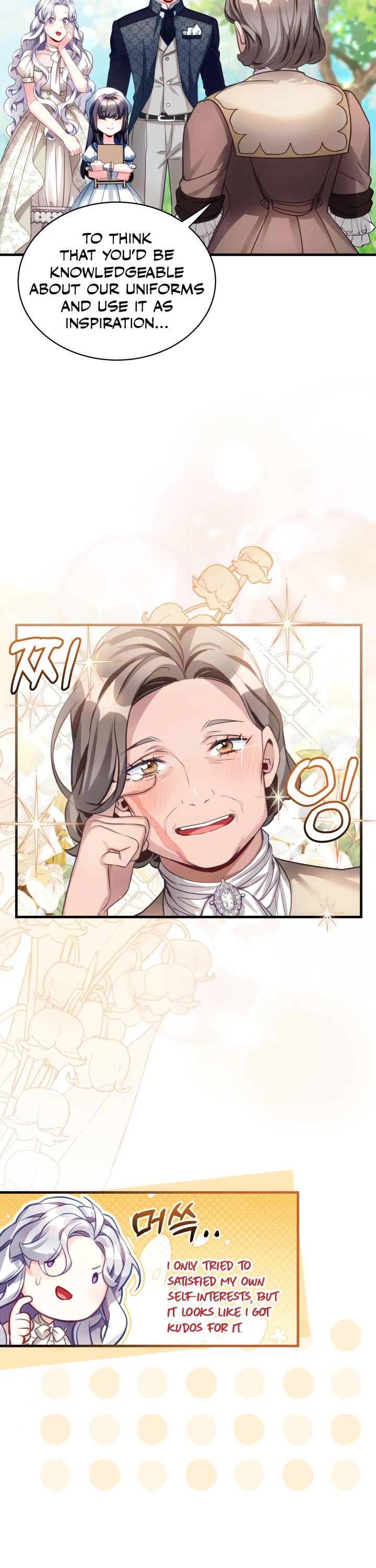 I’m the Stepmother, but my Daughter is too Cute chapter 101 page 28