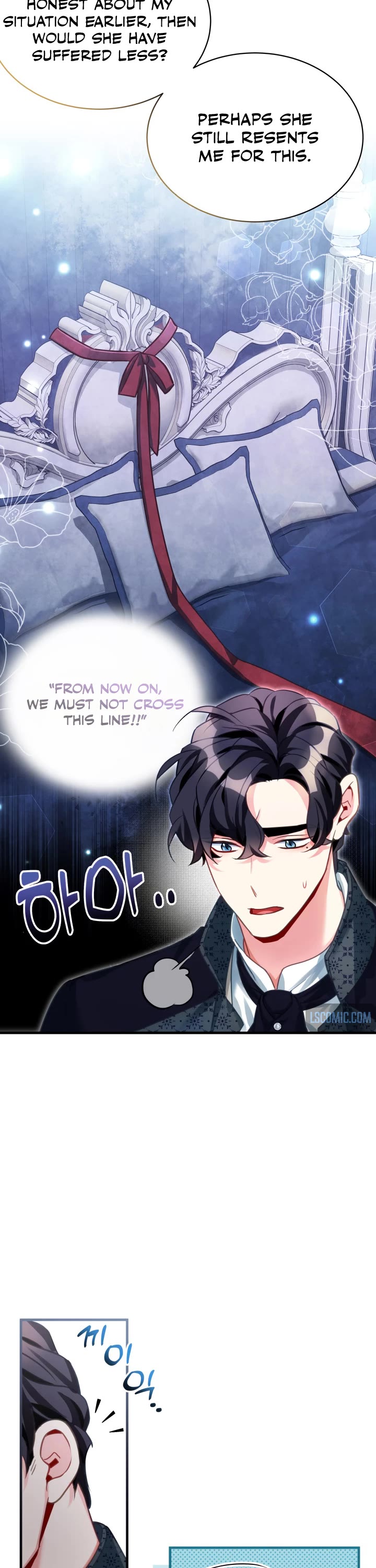 I’m the Stepmother, but my Daughter is too Cute chapter 101 page 6