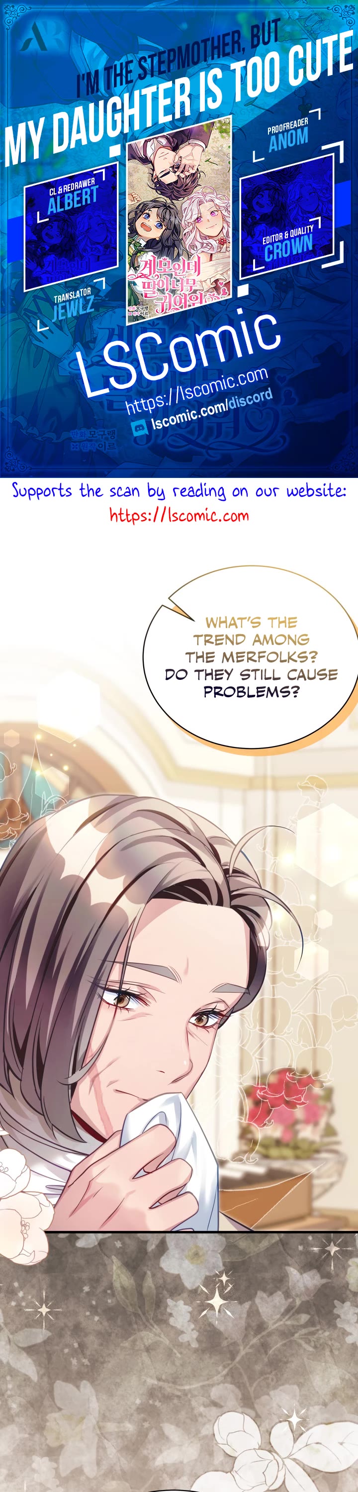 I’m the Stepmother, but my Daughter is too Cute chapter 102 page 1