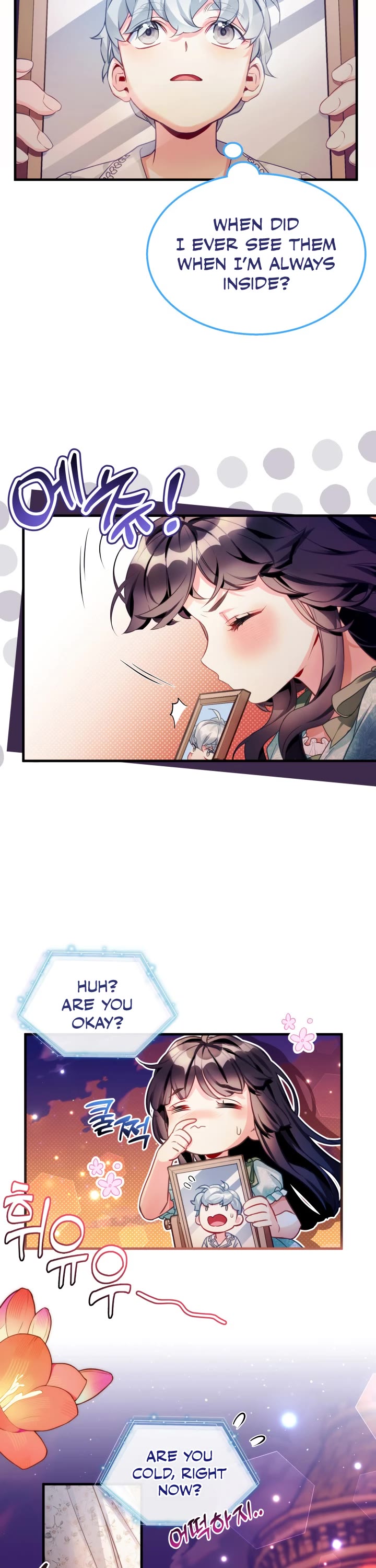 I’m the Stepmother, but my Daughter is too Cute chapter 102 page 16