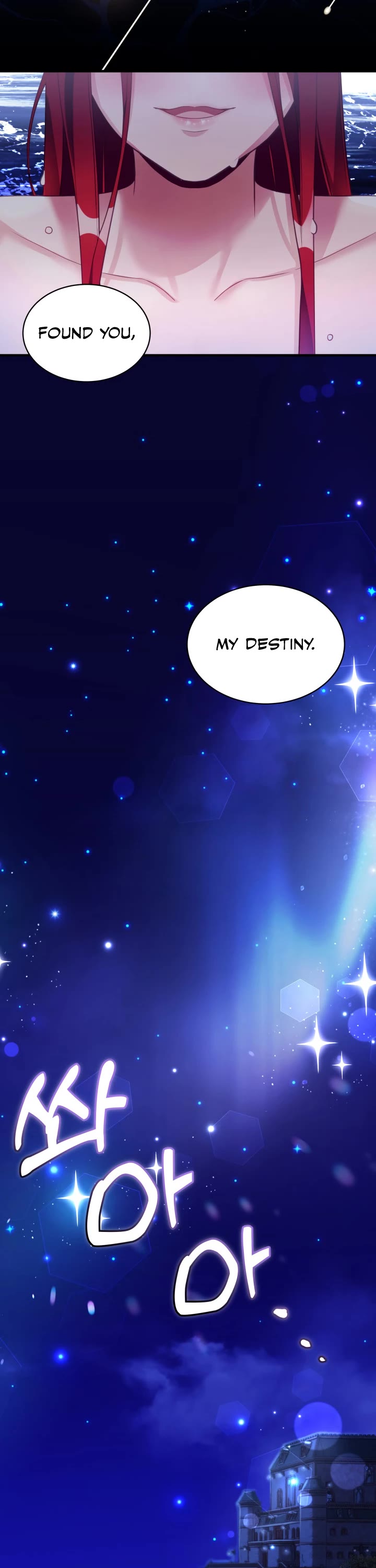 I’m the Stepmother, but my Daughter is too Cute chapter 102 page 21