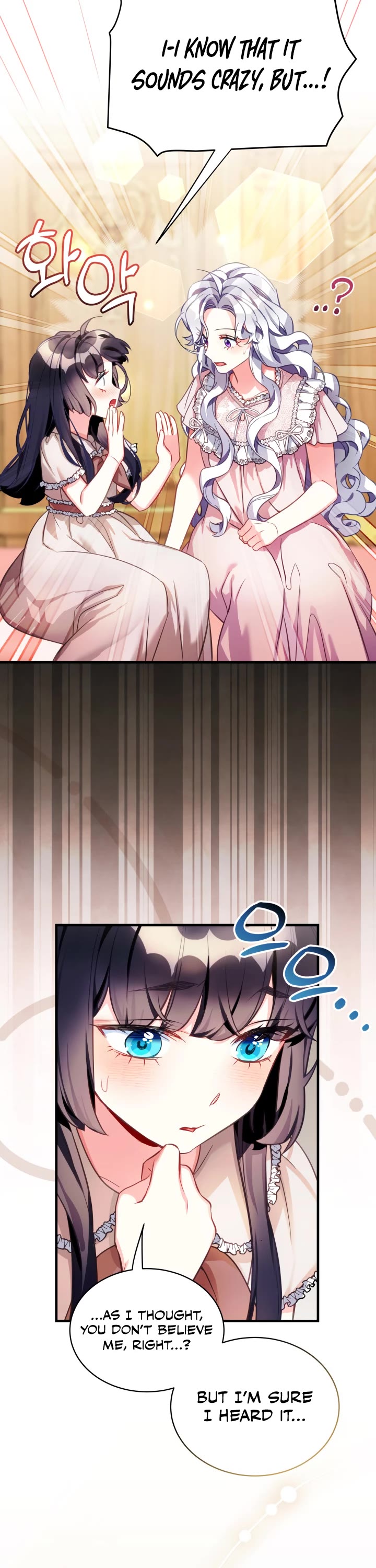 I’m the Stepmother, but my Daughter is too Cute chapter 102 page 33