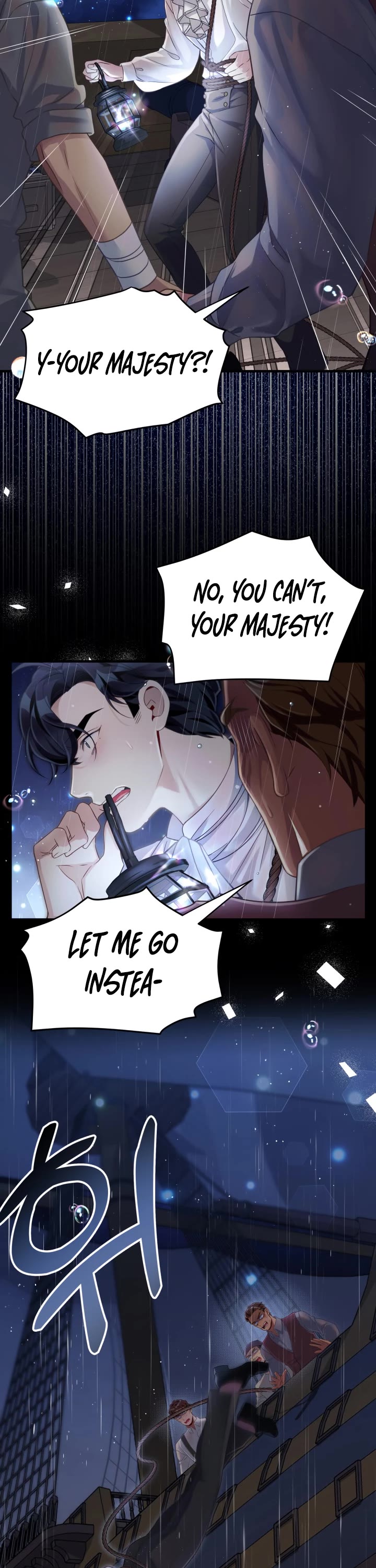 I’m the Stepmother, but my Daughter is too Cute chapter 103 page 17