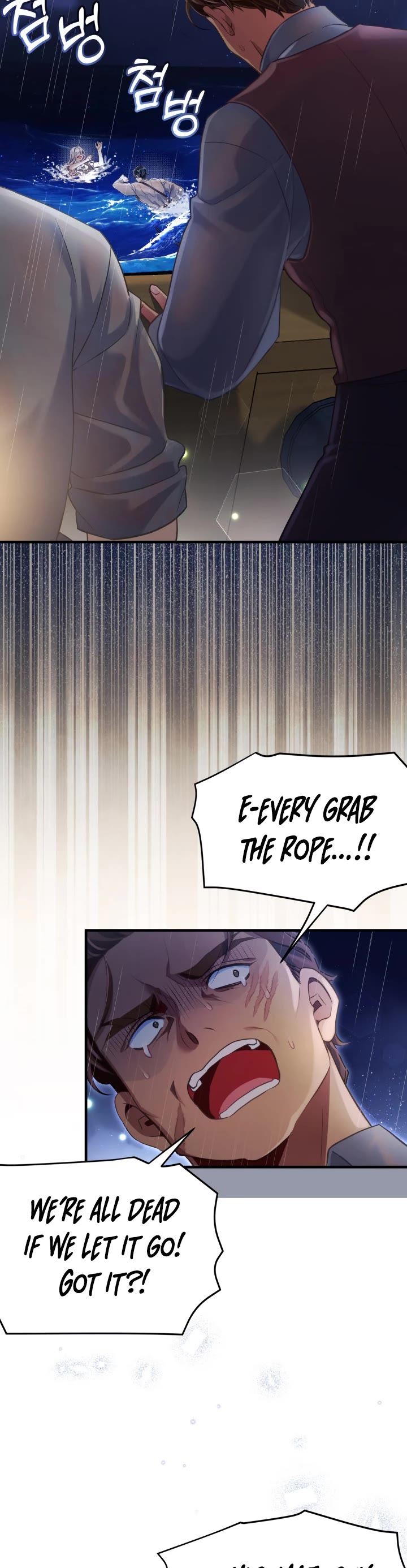 I’m the Stepmother, but my Daughter is too Cute chapter 103 page 19