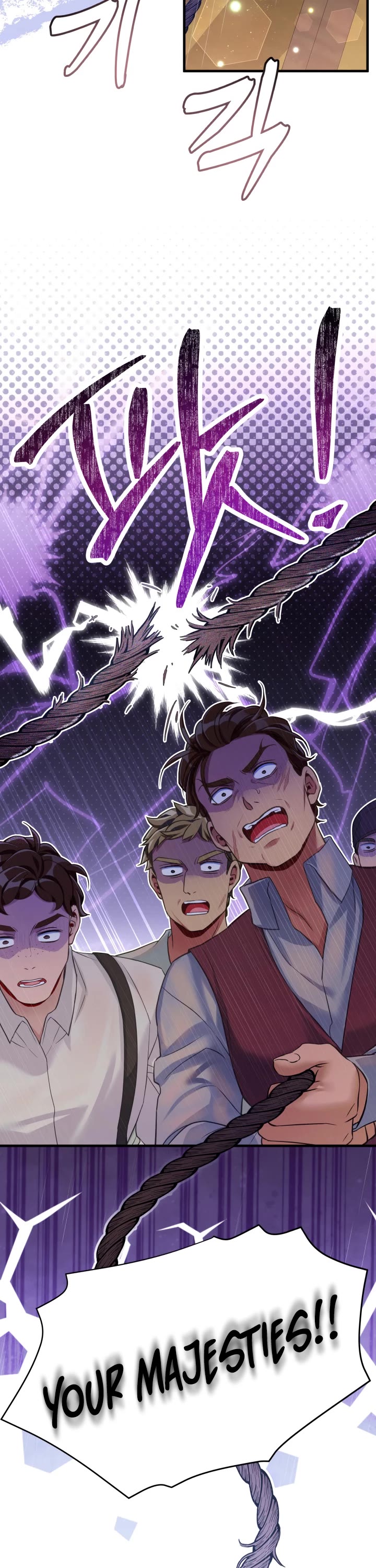 I’m the Stepmother, but my Daughter is too Cute chapter 103 page 21