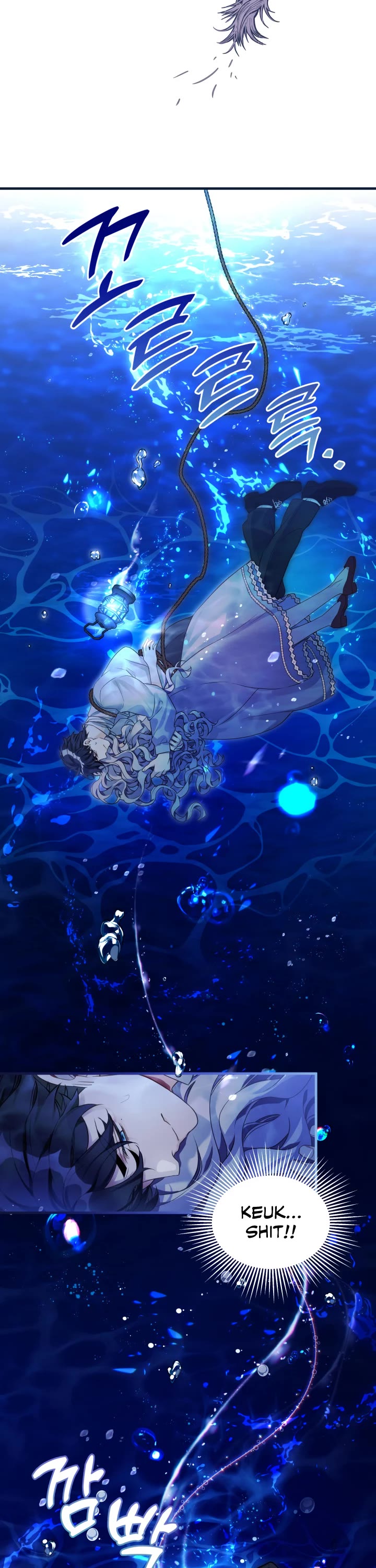 I’m the Stepmother, but my Daughter is too Cute chapter 103 page 22