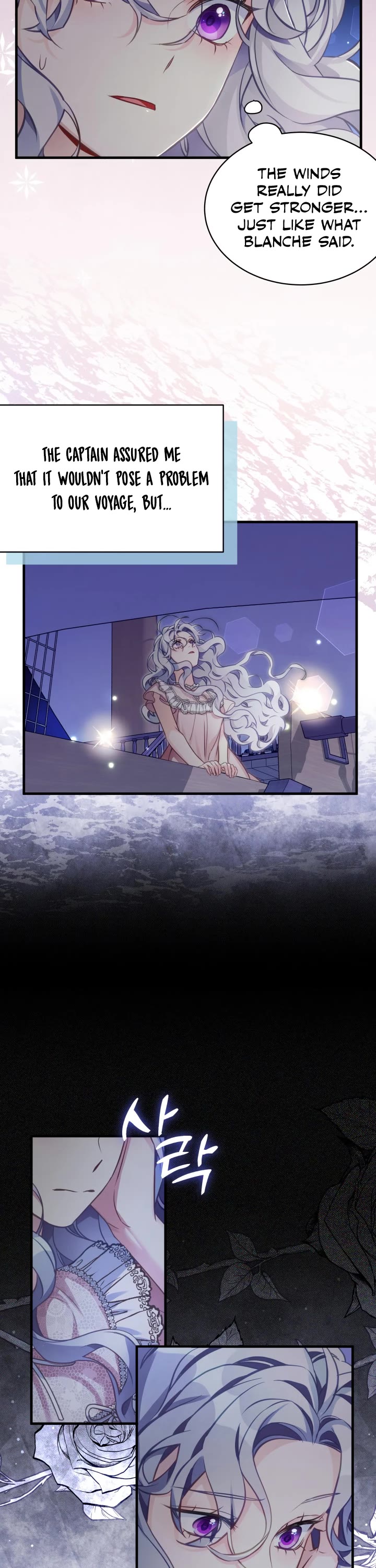 I’m the Stepmother, but my Daughter is too Cute chapter 103 page 3