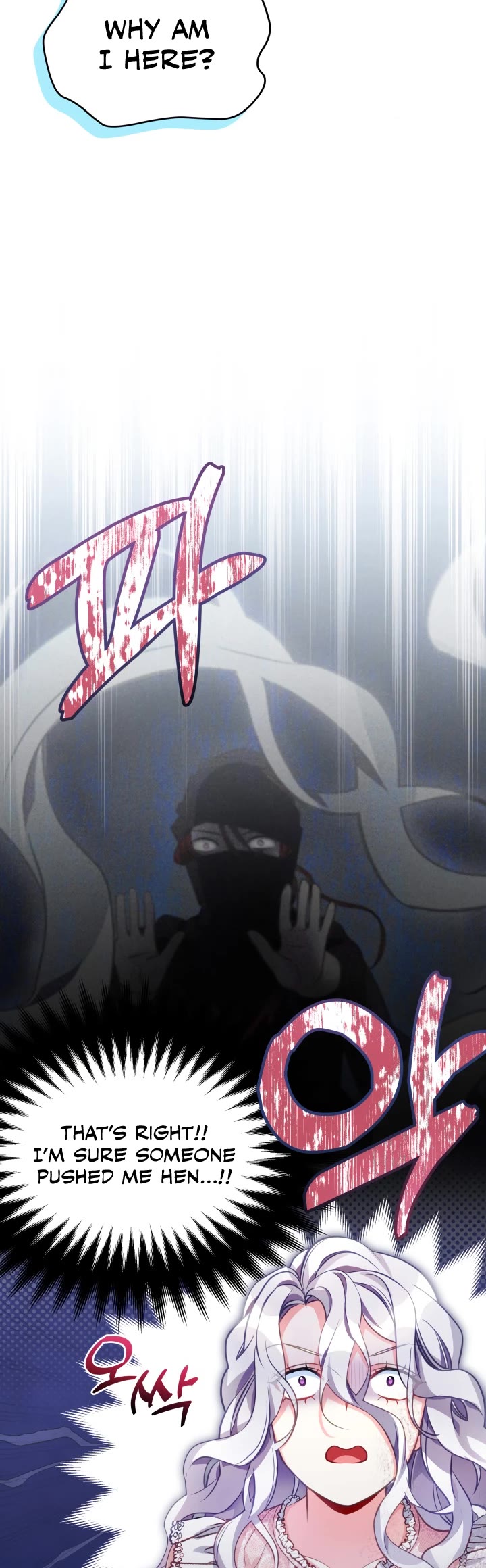 I’m the Stepmother, but my Daughter is too Cute chapter 103 page 30