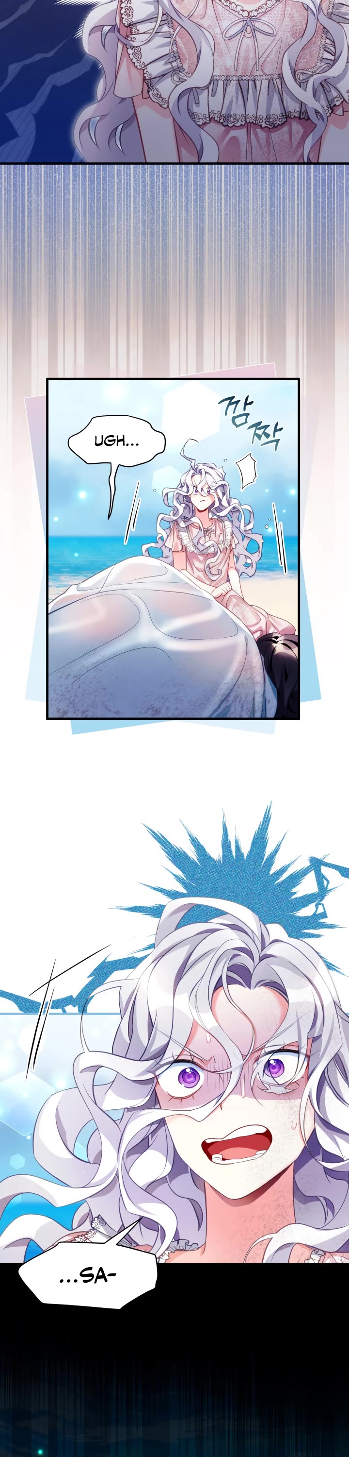 I’m the Stepmother, but my Daughter is too Cute chapter 103 page 31