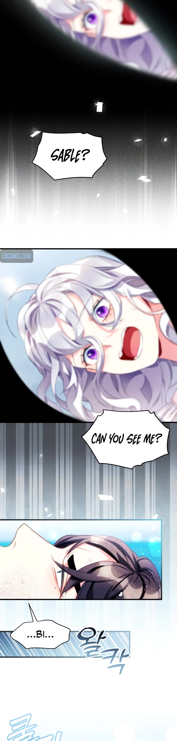 I’m the Stepmother, but my Daughter is too Cute chapter 103 page 33