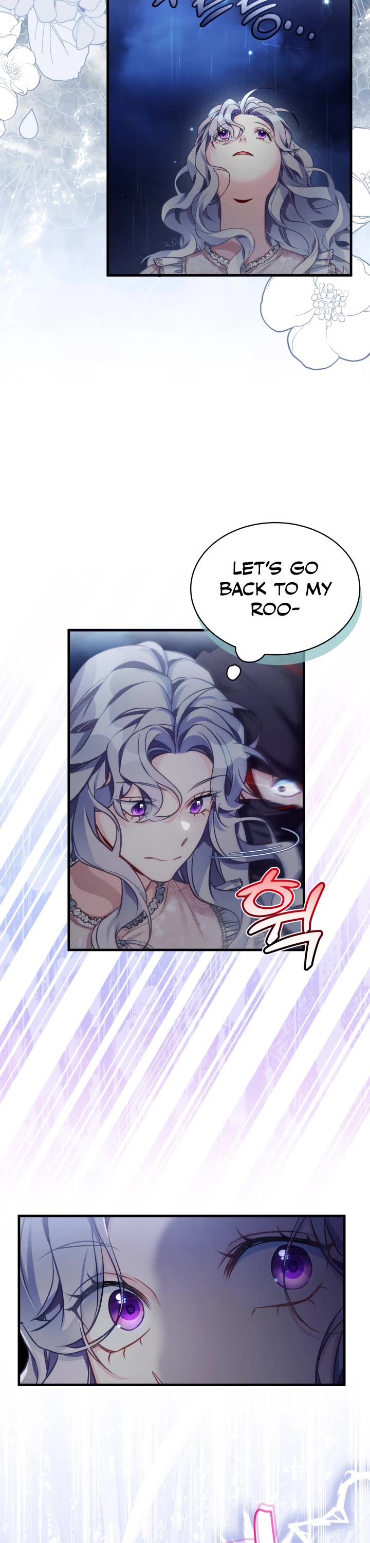 I’m the Stepmother, but my Daughter is too Cute chapter 103 page 7