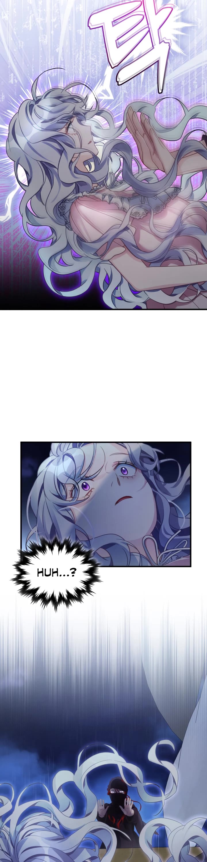 I’m the Stepmother, but my Daughter is too Cute chapter 103 page 8