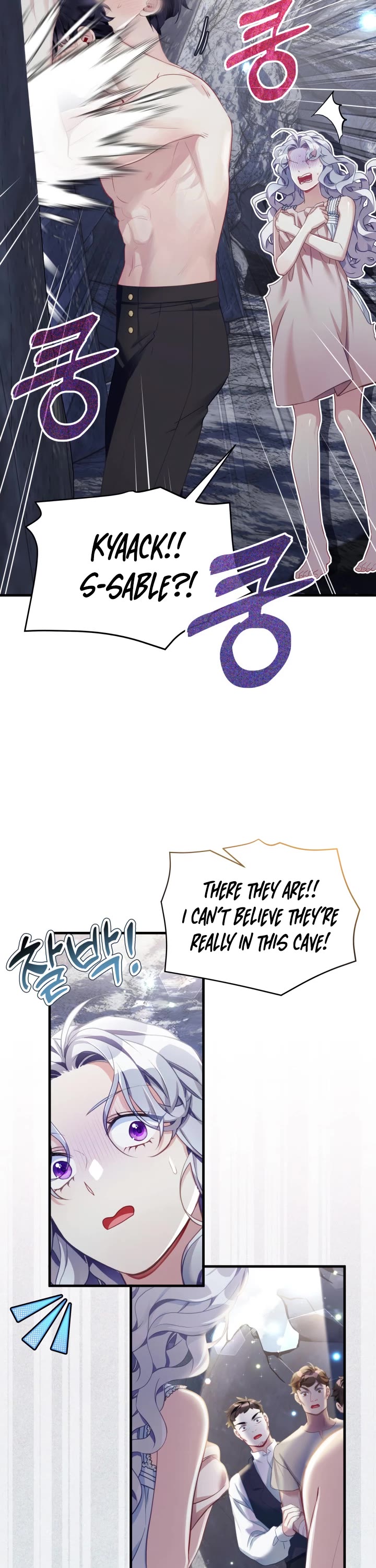 I’m the Stepmother, but my Daughter is too Cute chapter 105 page 11