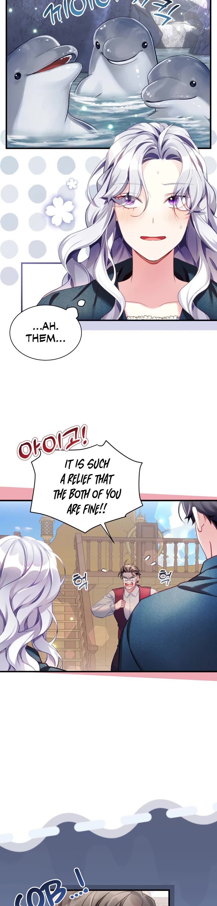 I’m the Stepmother, but my Daughter is too Cute chapter 105 page 16