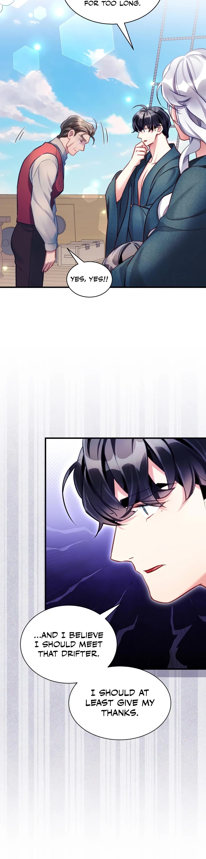 I’m the Stepmother, but my Daughter is too Cute chapter 105 page 18