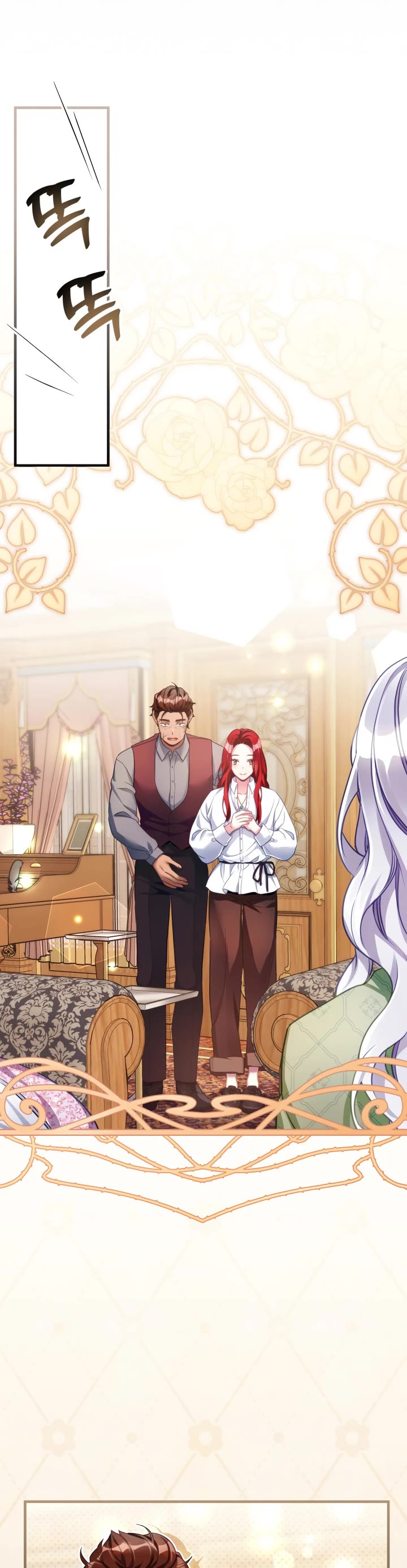 I’m the Stepmother, but my Daughter is too Cute chapter 105 page 19