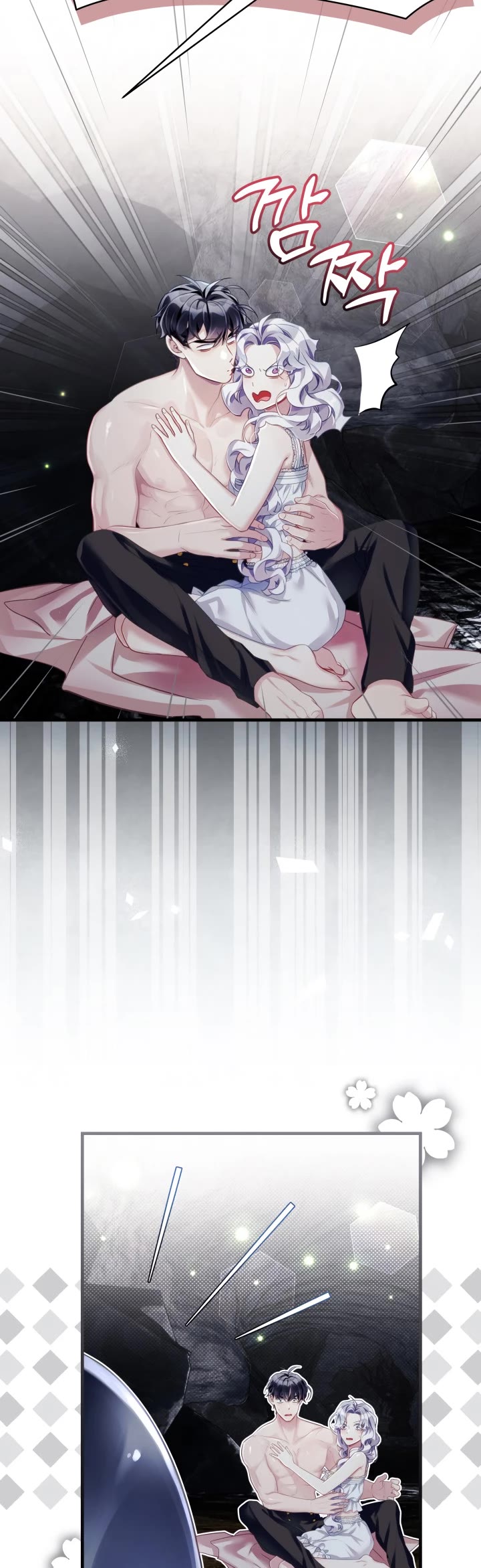 I’m the Stepmother, but my Daughter is too Cute chapter 105 page 5