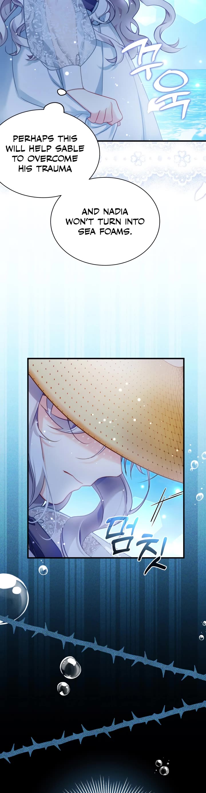 I’m the Stepmother, but my Daughter is too Cute chapter 106 page 15