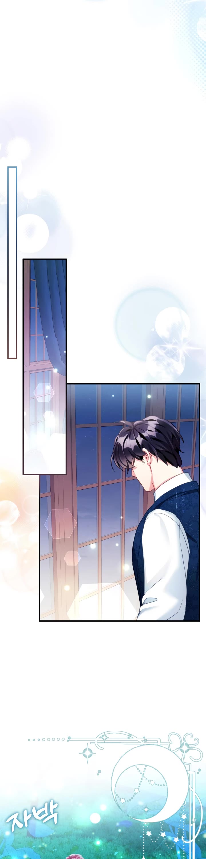 I’m the Stepmother, but my Daughter is too Cute chapter 106 page 18