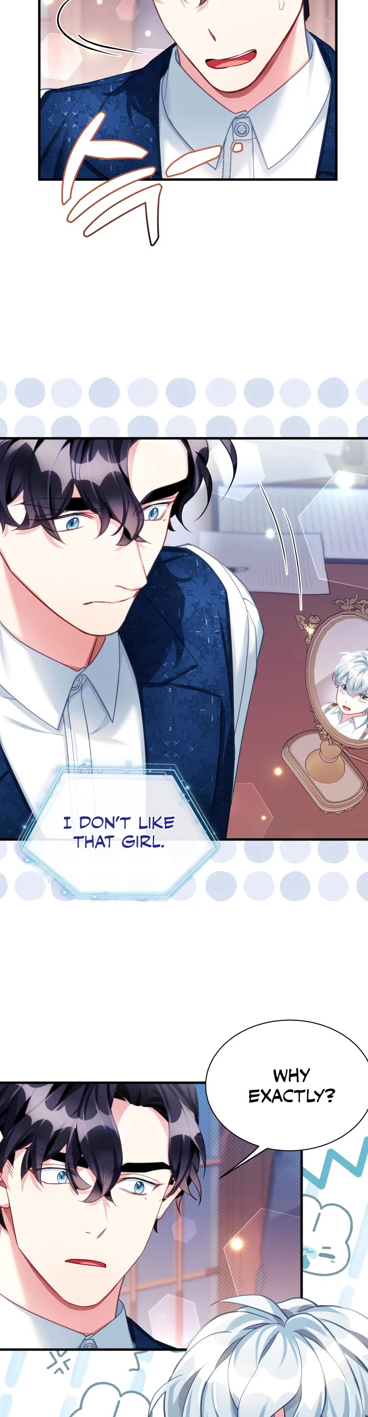 I’m the Stepmother, but my Daughter is too Cute chapter 106 page 20