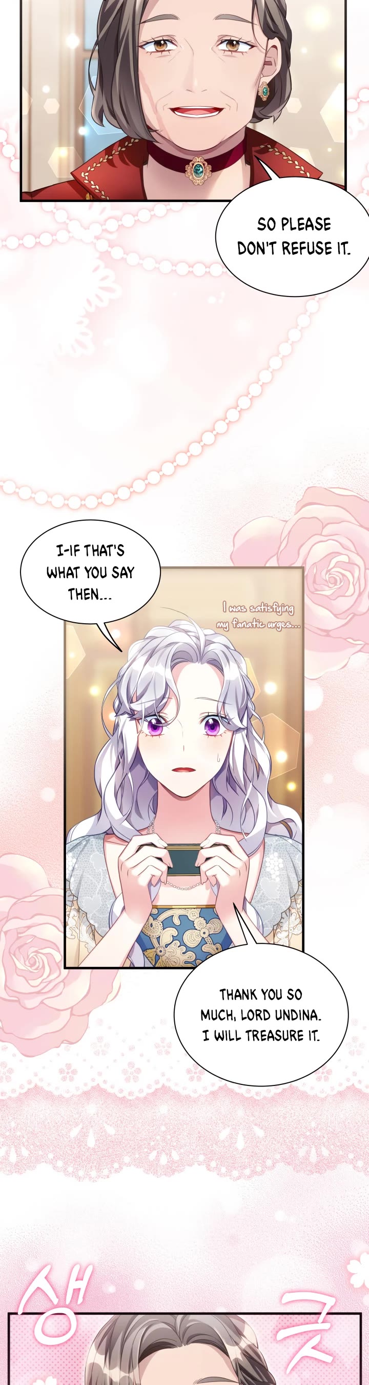 I’m the Stepmother, but my Daughter is too Cute chapter 107 page 10