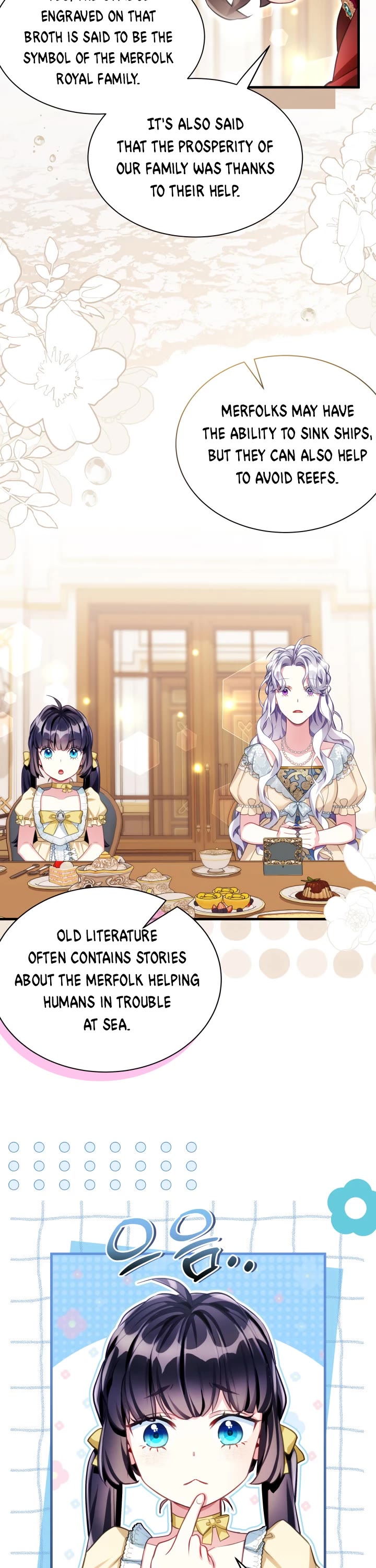 I’m the Stepmother, but my Daughter is too Cute chapter 107 page 12