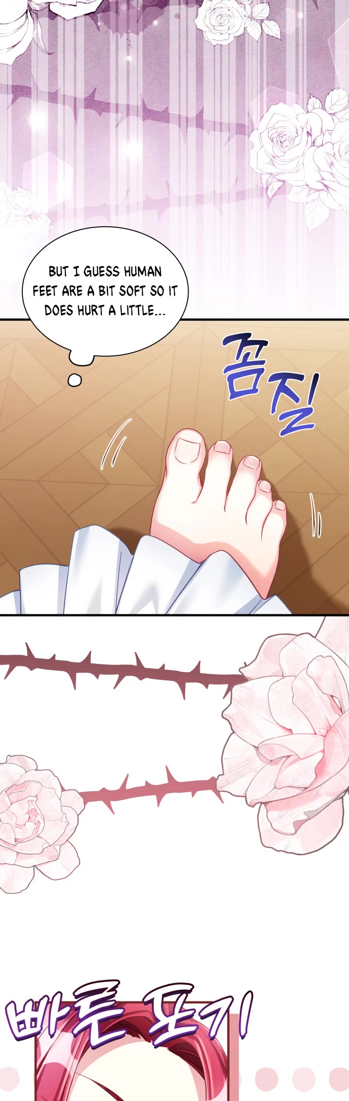 I’m the Stepmother, but my Daughter is too Cute chapter 107 page 20