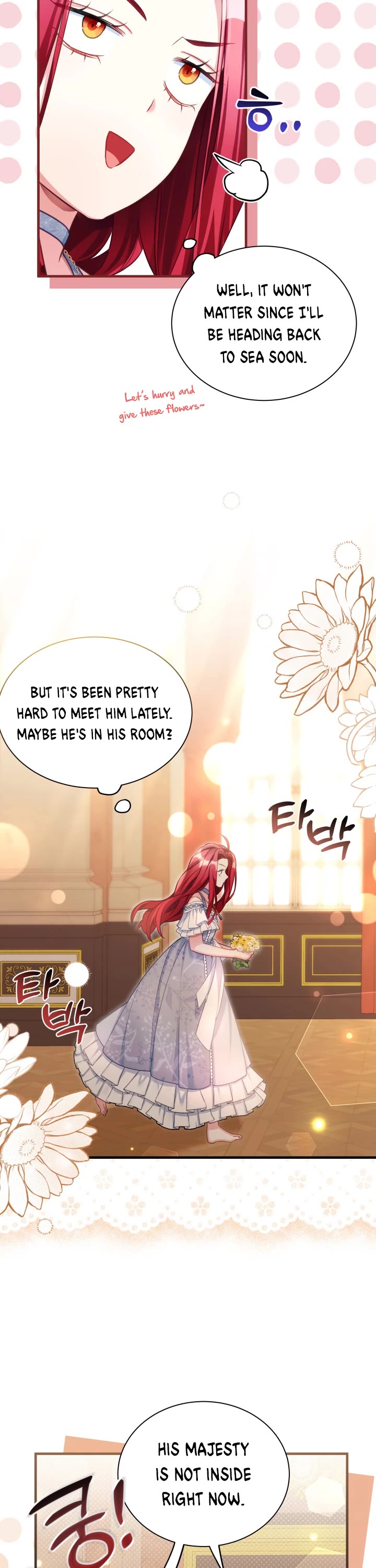 I’m the Stepmother, but my Daughter is too Cute chapter 107 page 21