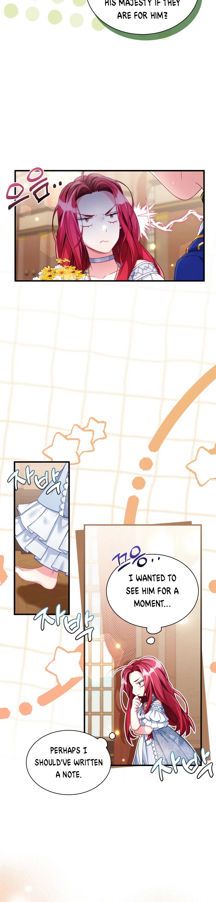 I’m the Stepmother, but my Daughter is too Cute chapter 107 page 23