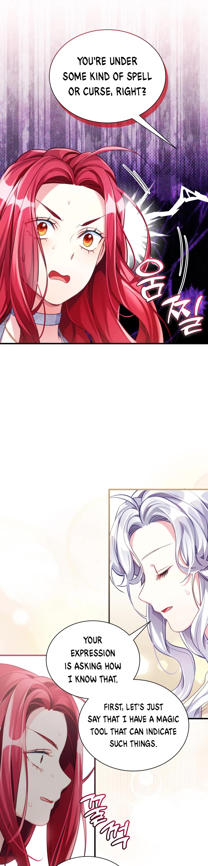 I’m the Stepmother, but my Daughter is too Cute chapter 107 page 27