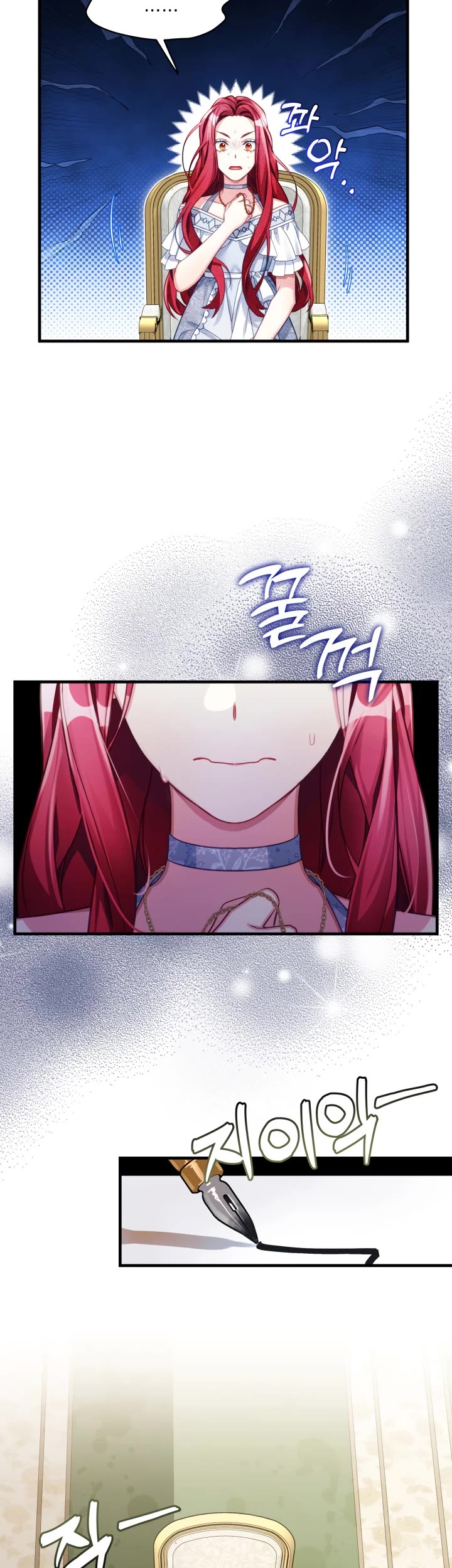 I’m the Stepmother, but my Daughter is too Cute chapter 107 page 30