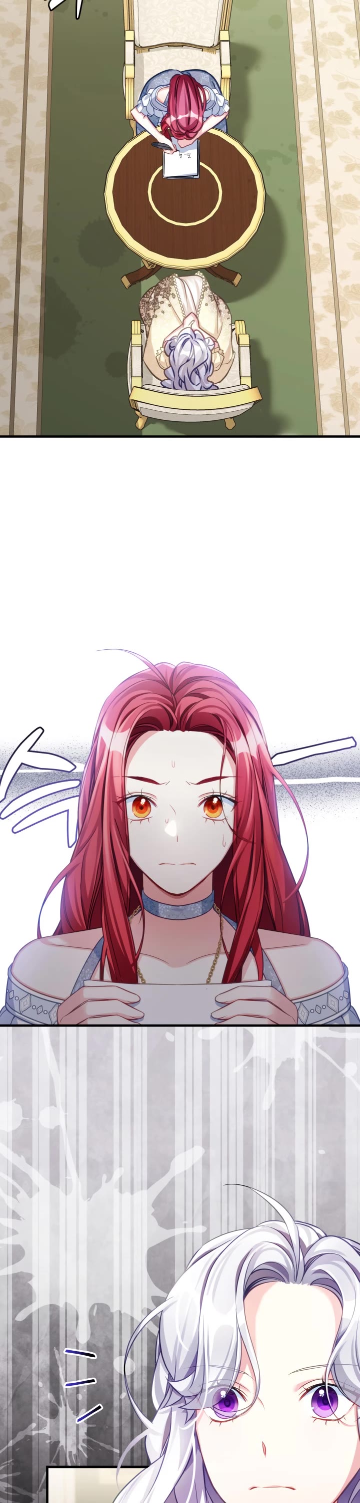 I’m the Stepmother, but my Daughter is too Cute chapter 107 page 31