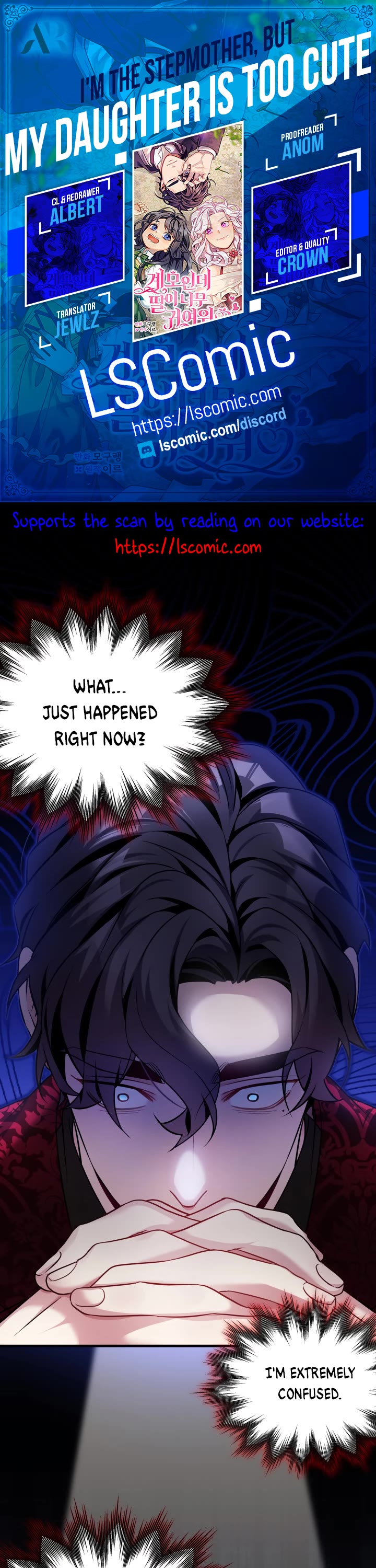 I’m the Stepmother, but my Daughter is too Cute chapter 109 page 1