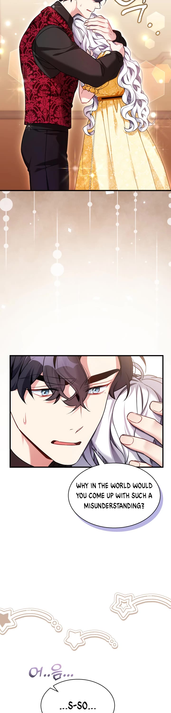 I’m the Stepmother, but my Daughter is too Cute chapter 109 page 21