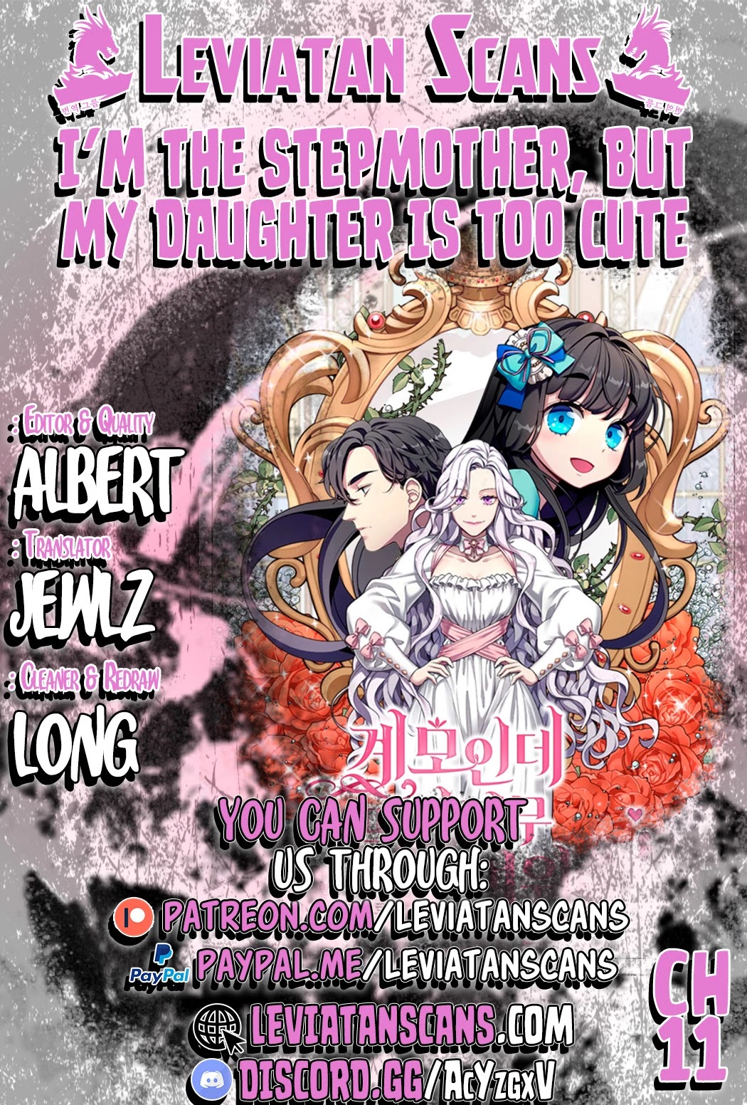 I’m the Stepmother, but my Daughter is too Cute chapter 11 page 1