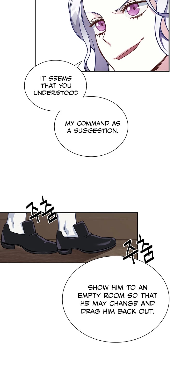 I’m the Stepmother, but my Daughter is too Cute chapter 11 page 20