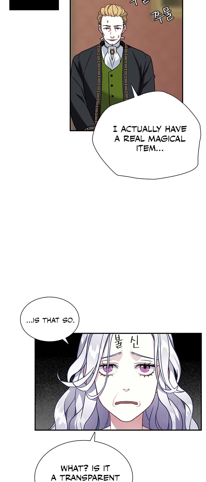 I’m the Stepmother, but my Daughter is too Cute chapter 11 page 28