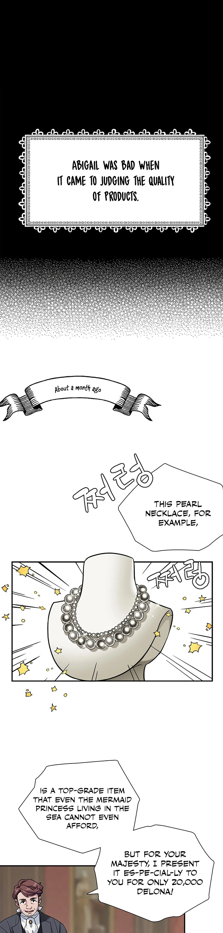 I’m the Stepmother, but my Daughter is too Cute chapter 11 page 3