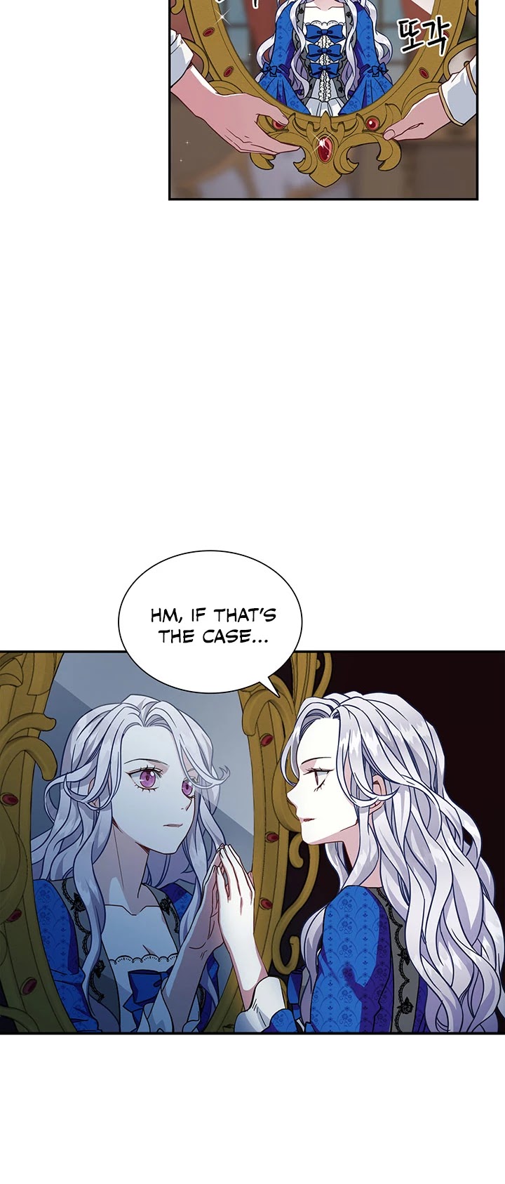 I’m the Stepmother, but my Daughter is too Cute chapter 11 page 32