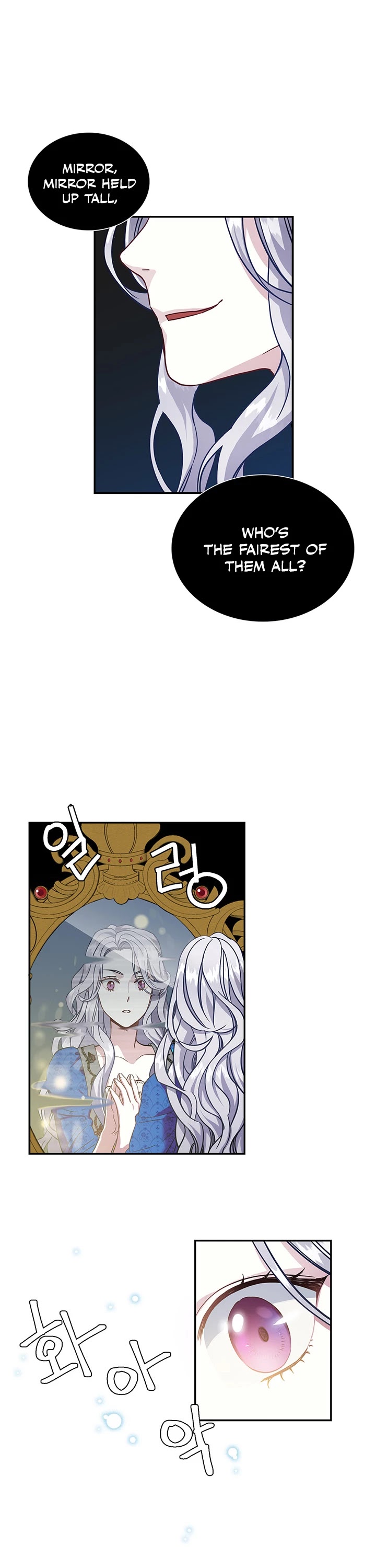 I’m the Stepmother, but my Daughter is too Cute chapter 11 page 33