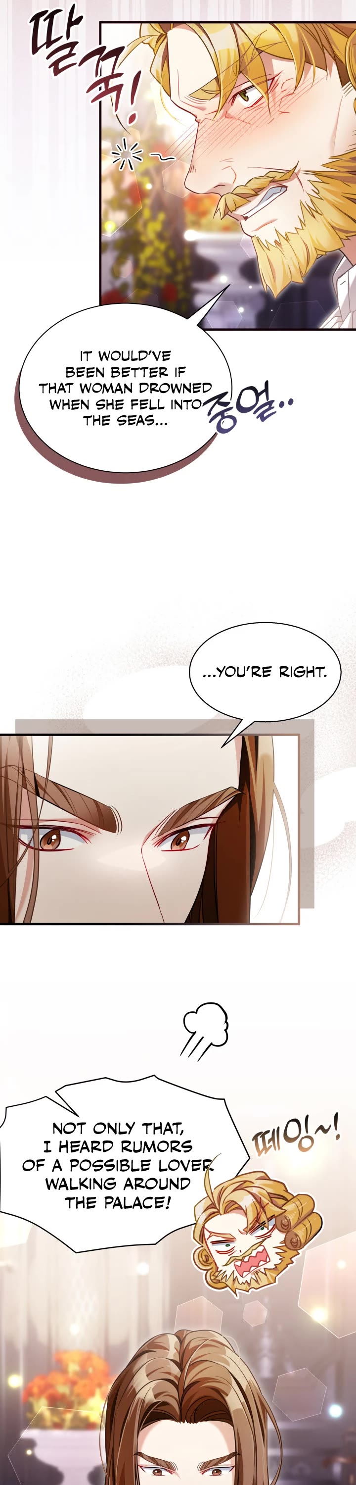 I’m the Stepmother, but my Daughter is too Cute chapter 110 page 11