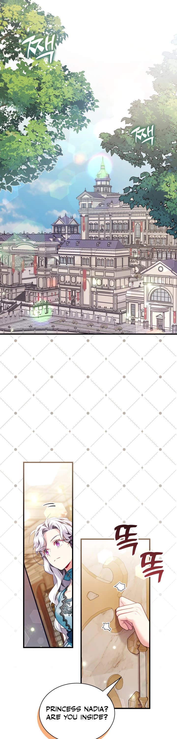 I’m the Stepmother, but my Daughter is too Cute chapter 110 page 13