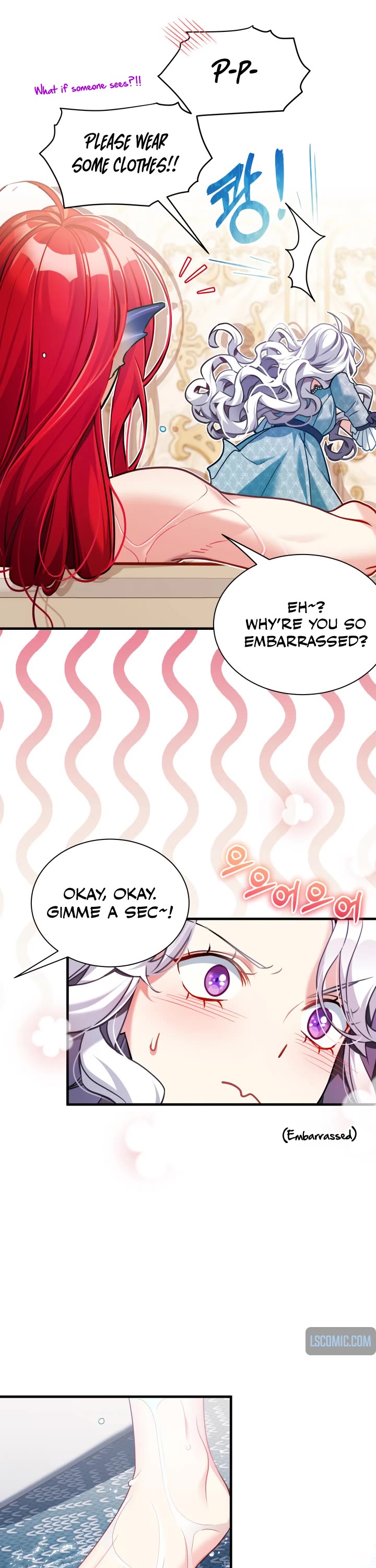 I’m the Stepmother, but my Daughter is too Cute chapter 110 page 16